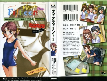 Fifteen 1st class cover