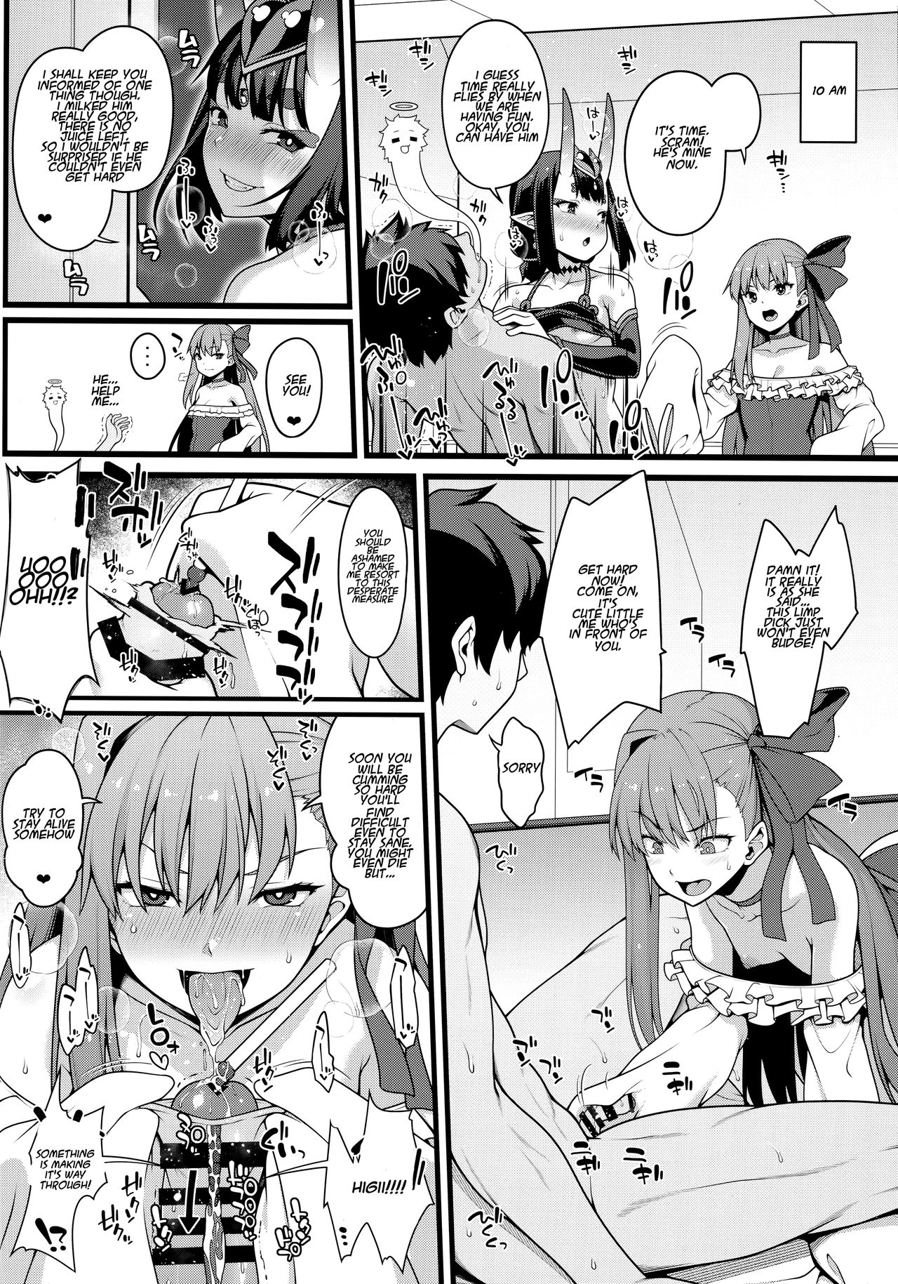 Shikoshiko Sakusei Daisuki Dosukebe Servant Taneshibori Seishori Seikatsu page 9 full