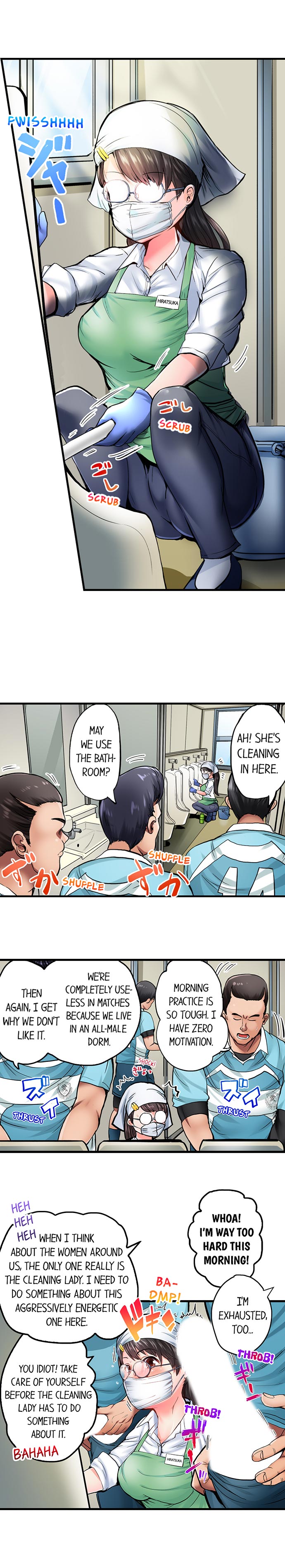 Dick Me Up Inside Ch. 1-16 page 3 full