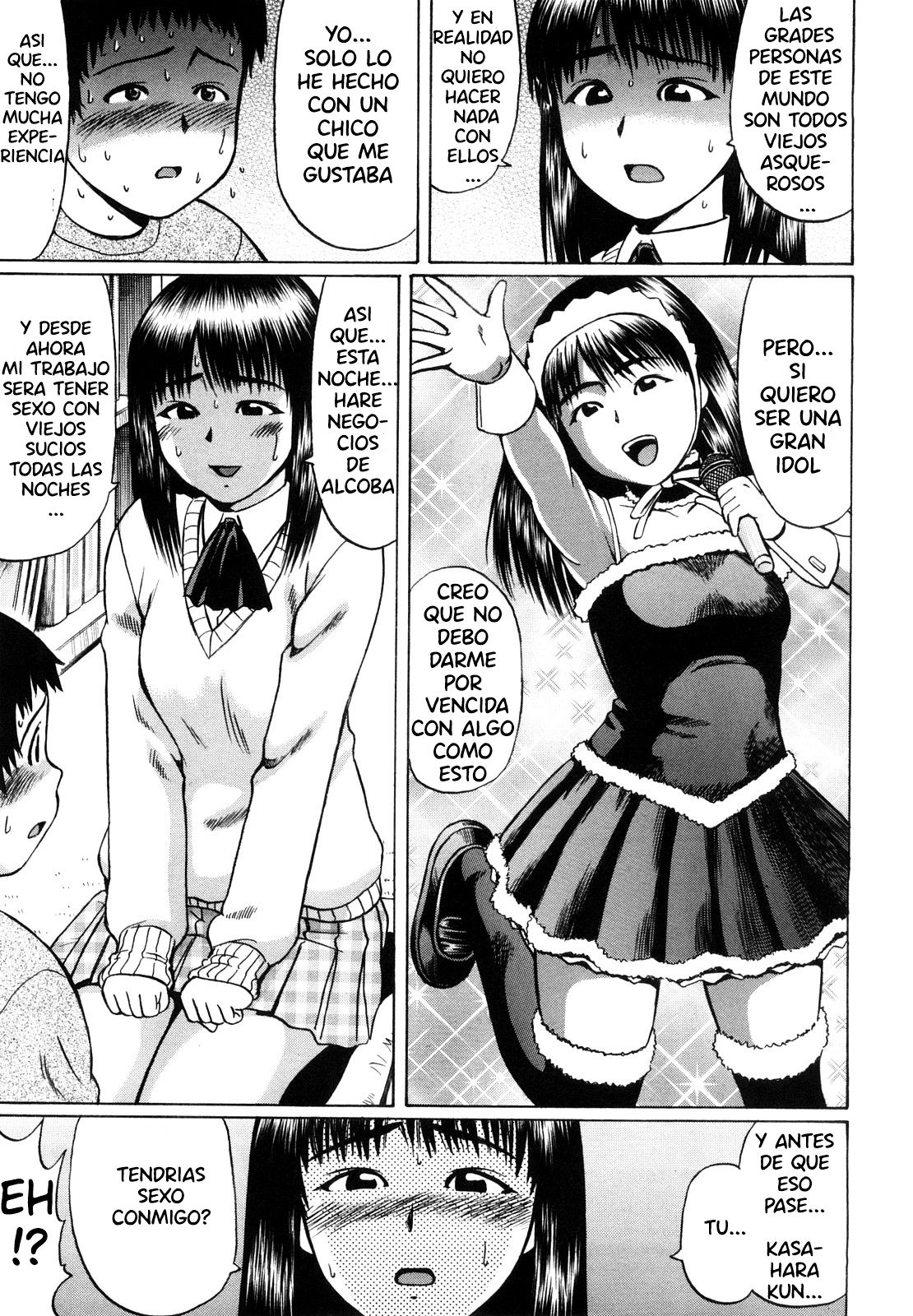 Hatsukoi no Hito page 5 full