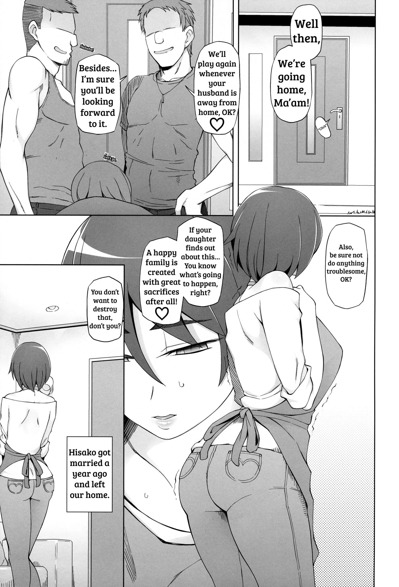 Hitozuma Haruko no Choukyou Netorare Seikatsu <Kanzenban> ~Katsute Musume o Moteasonda Otoko-tachi ga, Watashi no Karada o Kuruwaseru~ page 6 full