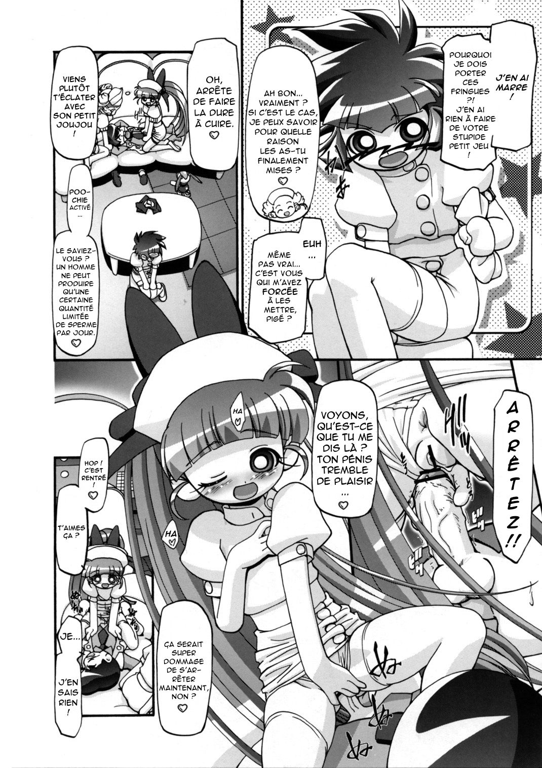 I Love Girls! page 3 full