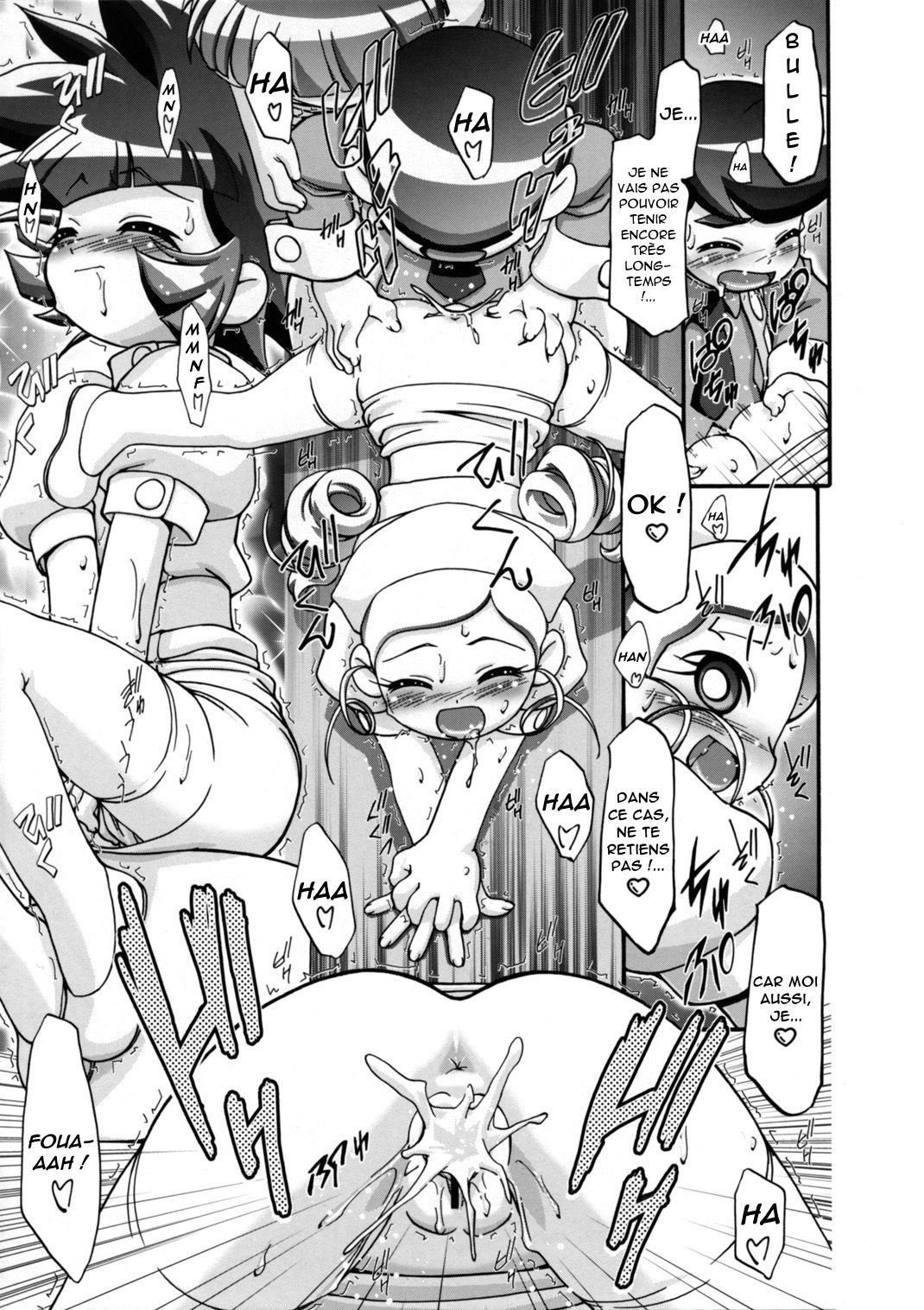 I Love Girls! page 8 full