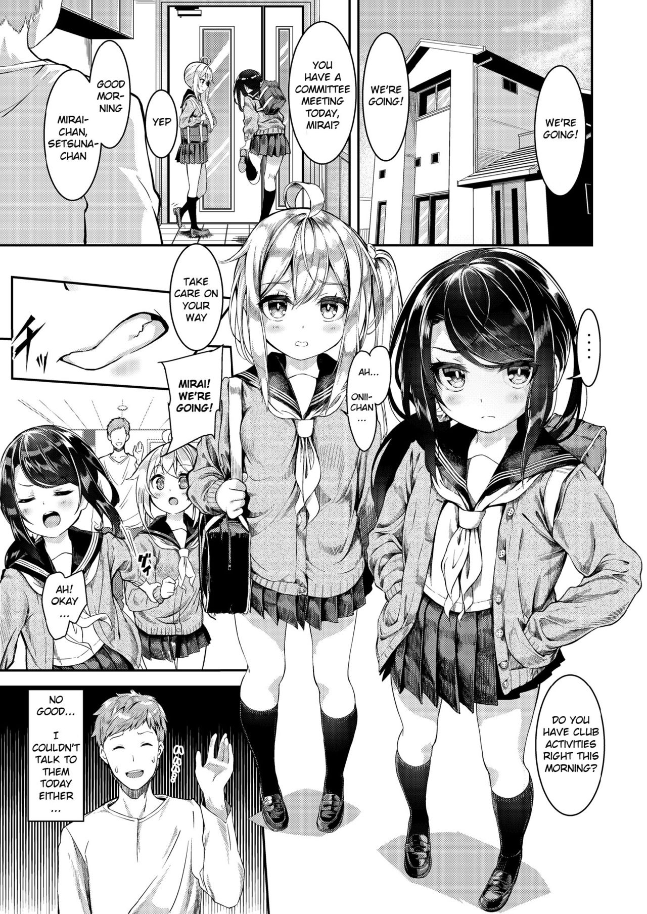Sister Breeding - Gimai Tsukimiya Setsuna Oshioki Ecchi Hen | Sister Breeding - Punishment Sex Edition with Step-sister Tsukimiya Setsuna page 2 full