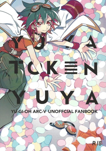 YUYA TOKEN YUYA cover