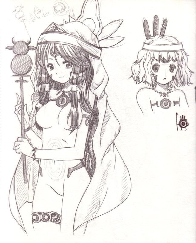 ムシ page 7 full