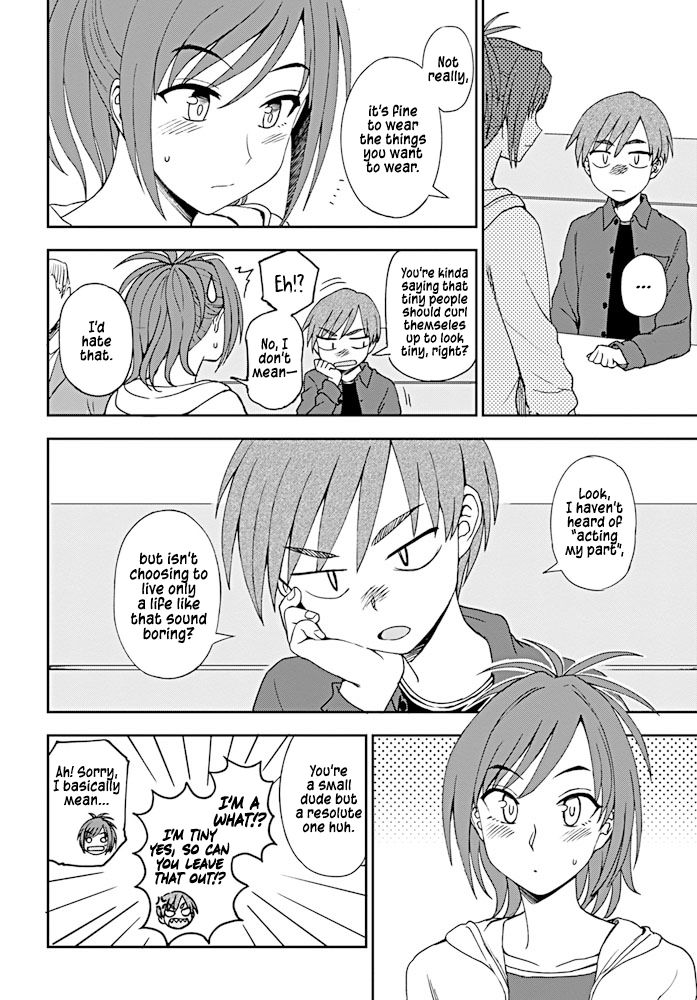 Dainari Shounari page 6 full