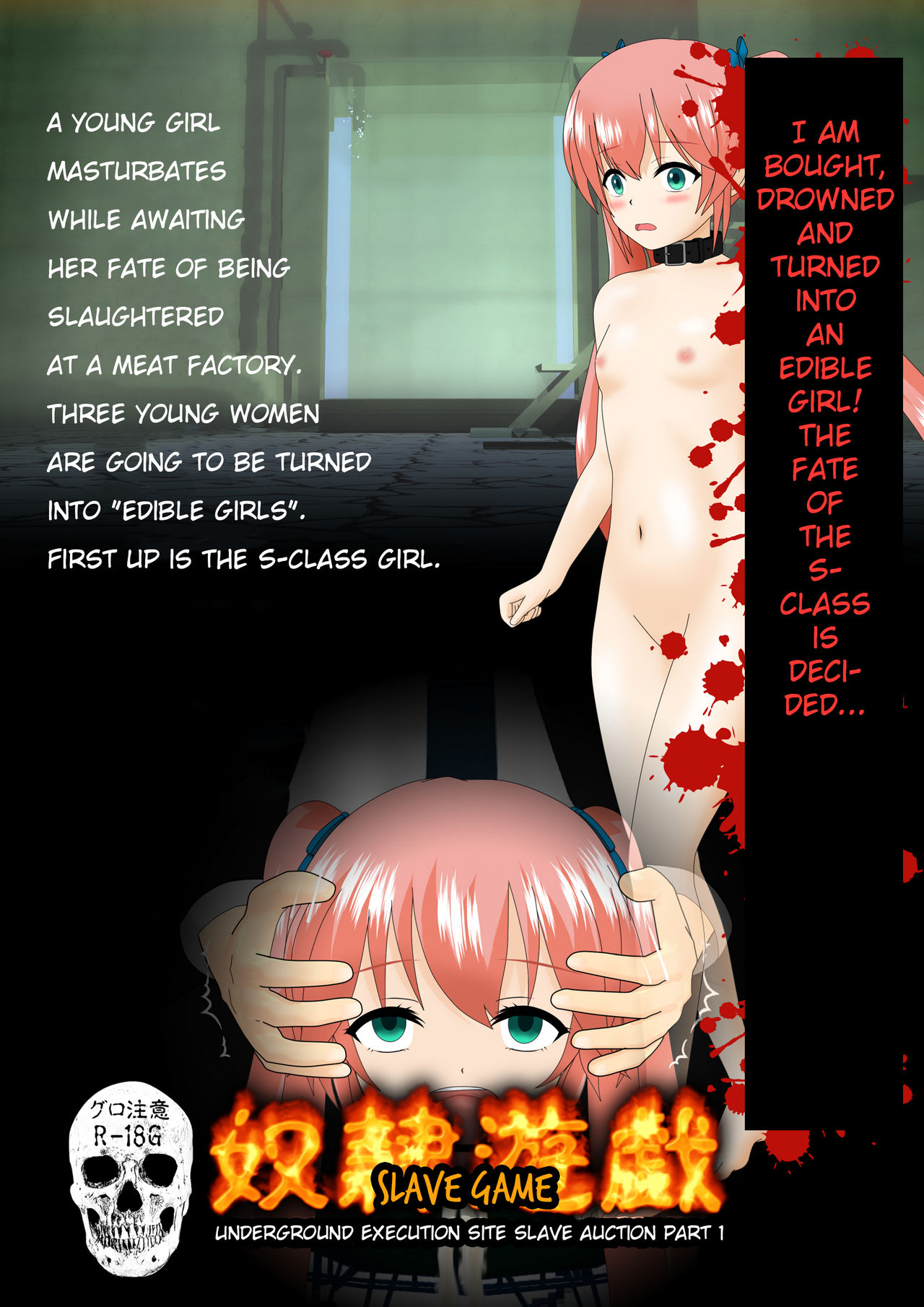 Slave Game 01 page 2 full