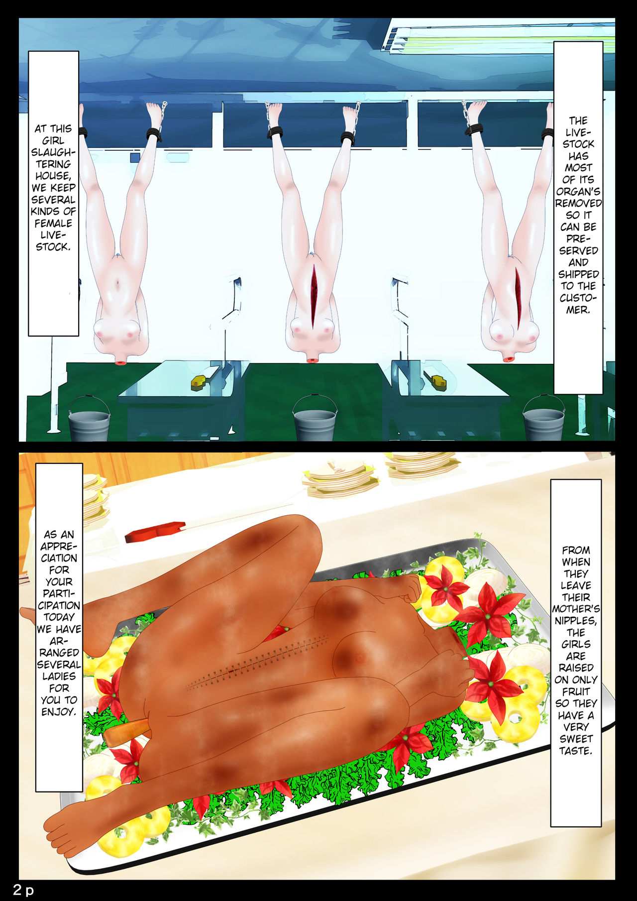 Slave Game 01 page 5 full