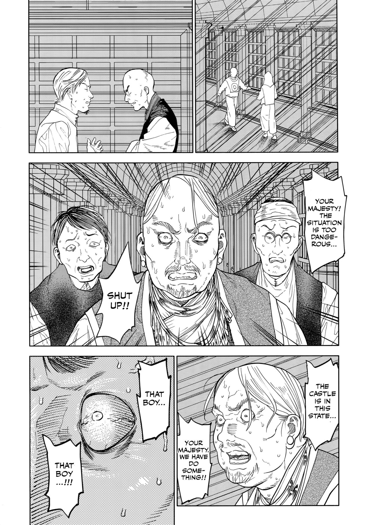 Norn page 5 full