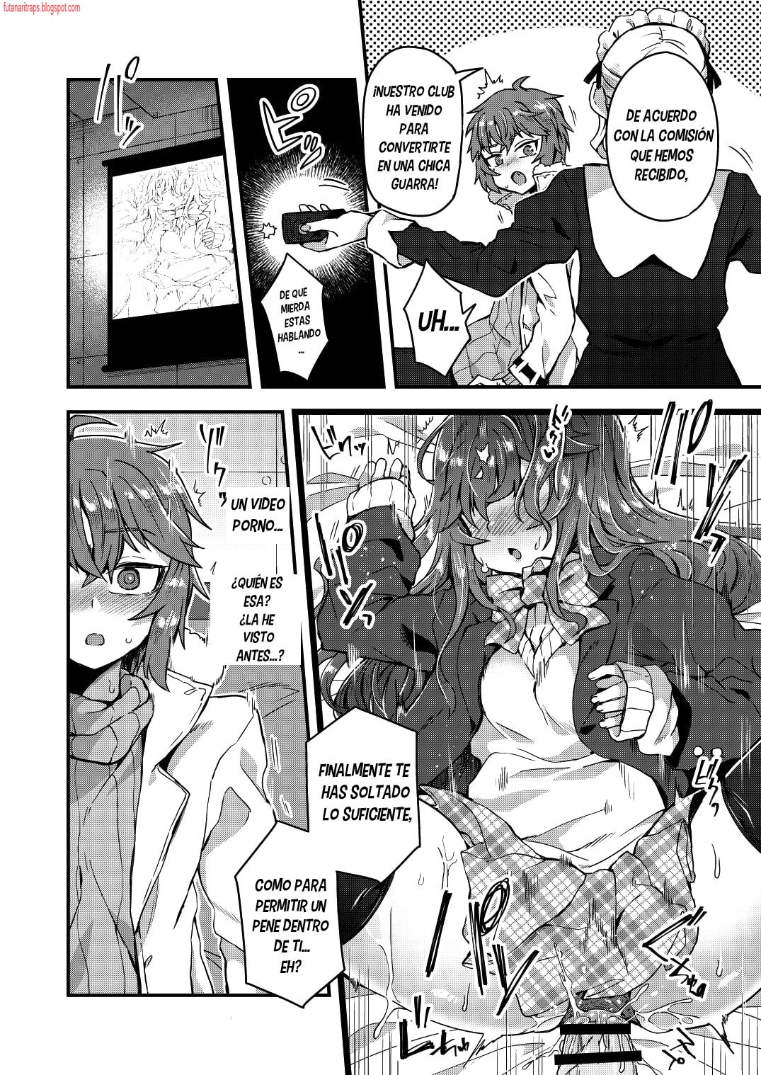 Neteiru Aida ni Yatte Okimashita! page 5 full