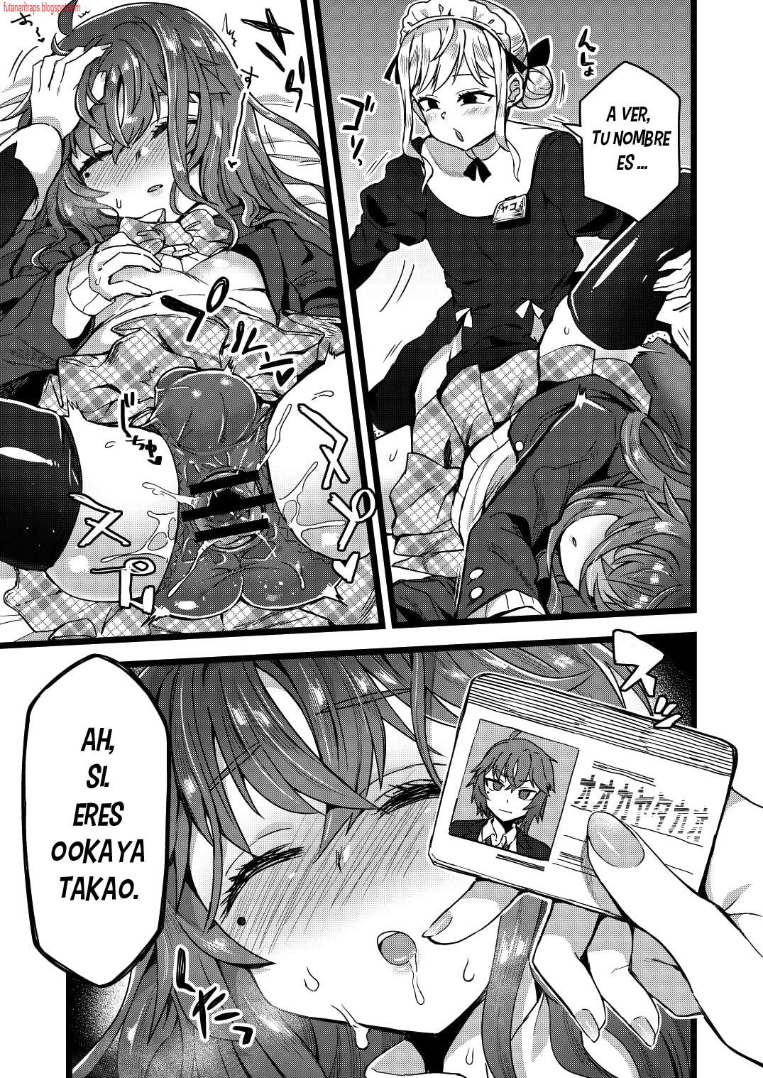 Neteiru Aida ni Yatte Okimashita! page 6 full