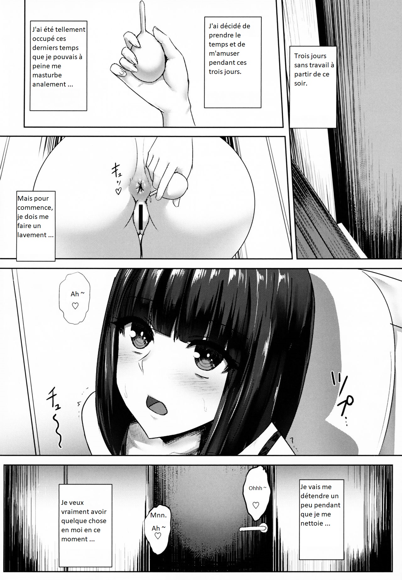 Oshiri-san no Shiriana Jii Kiroku | Le record de masturbation du trou du cul d'Ojiri page 3 full