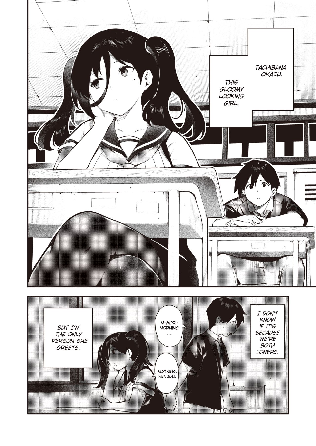 Sakasama Okazun page 3 full