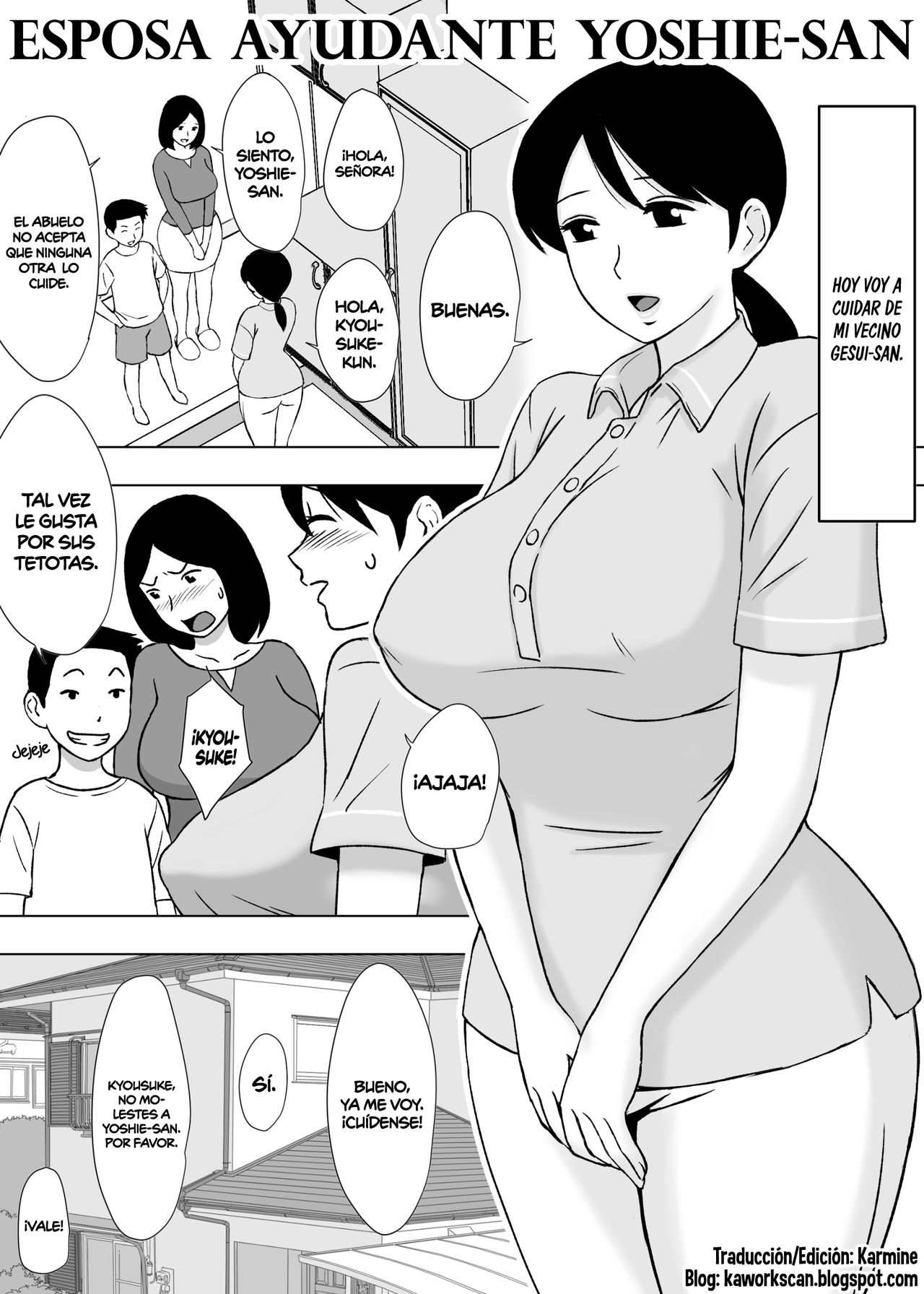 Hitozuma Helper Yoshie-san | Esposa Ayudante Yoshie-san page 2 full
