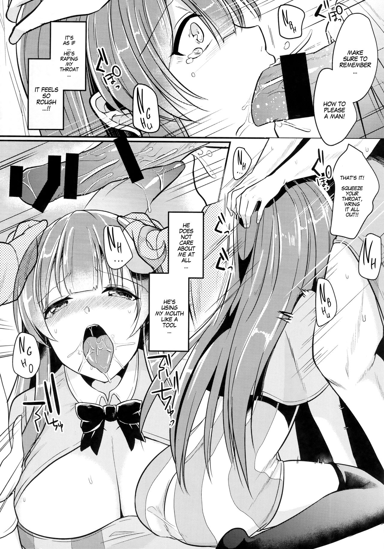 Migawari no Patchouli | Patchouli as a Substitute page 8 full