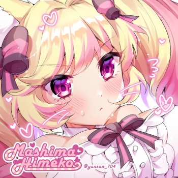 Yeon-Kun cover