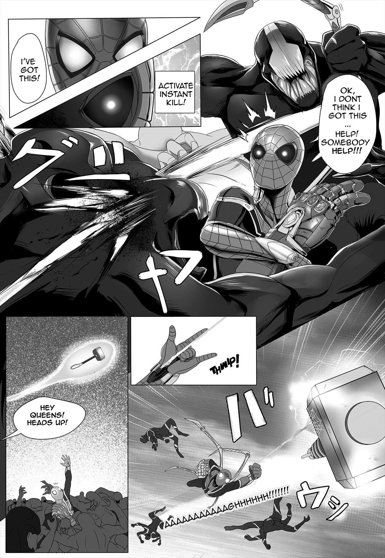 "Got something for me?" page 3 full