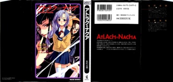 Atlach-Nacha cover