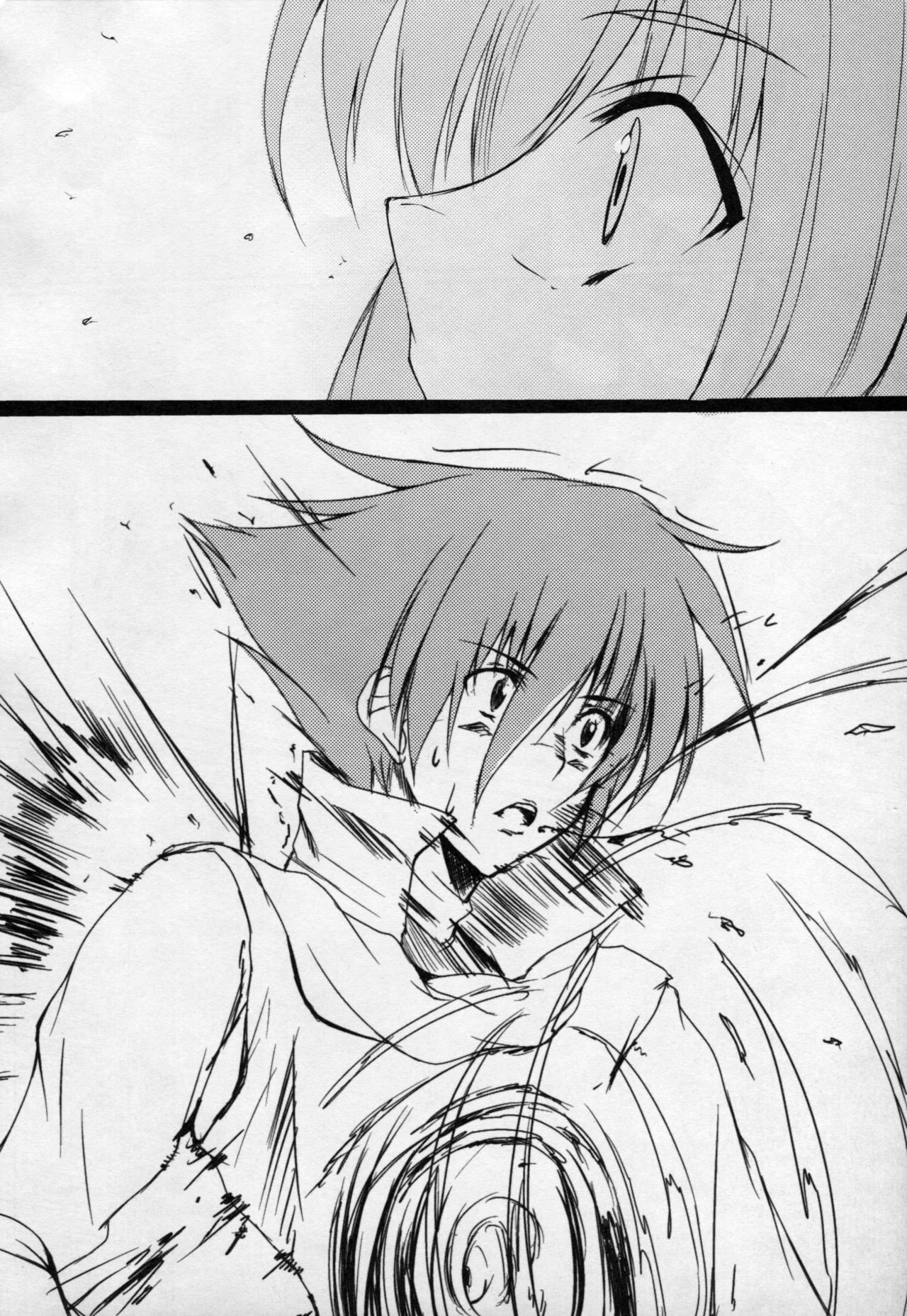 return to lover/Le retour de l'amour page 5 full