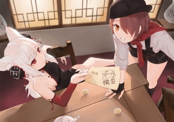 OshinO cover