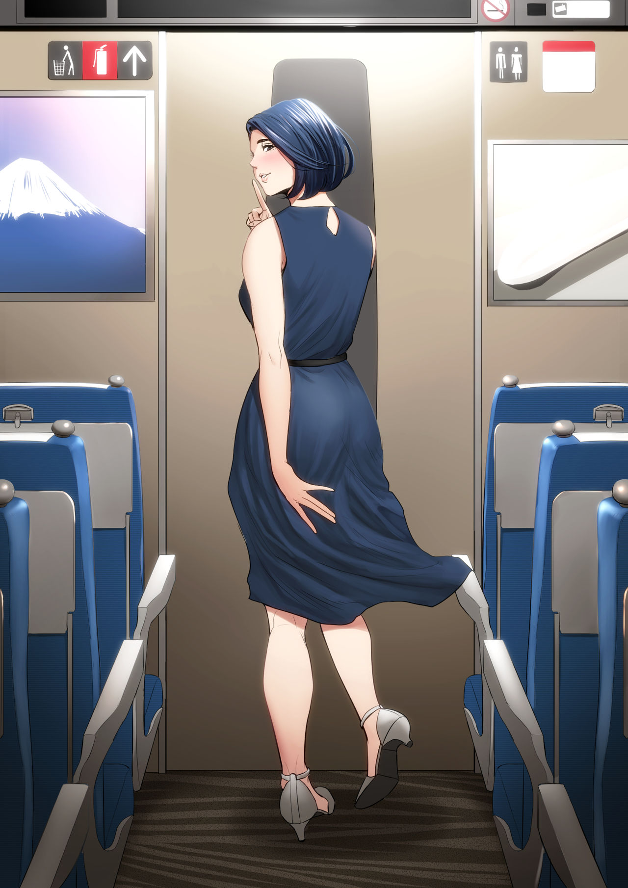 Shinkansen de Nani shiteru!? page 2 full