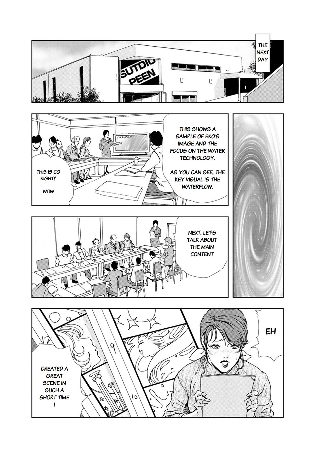 Nikuhisyo Yukiko chapter 19 page 5 full