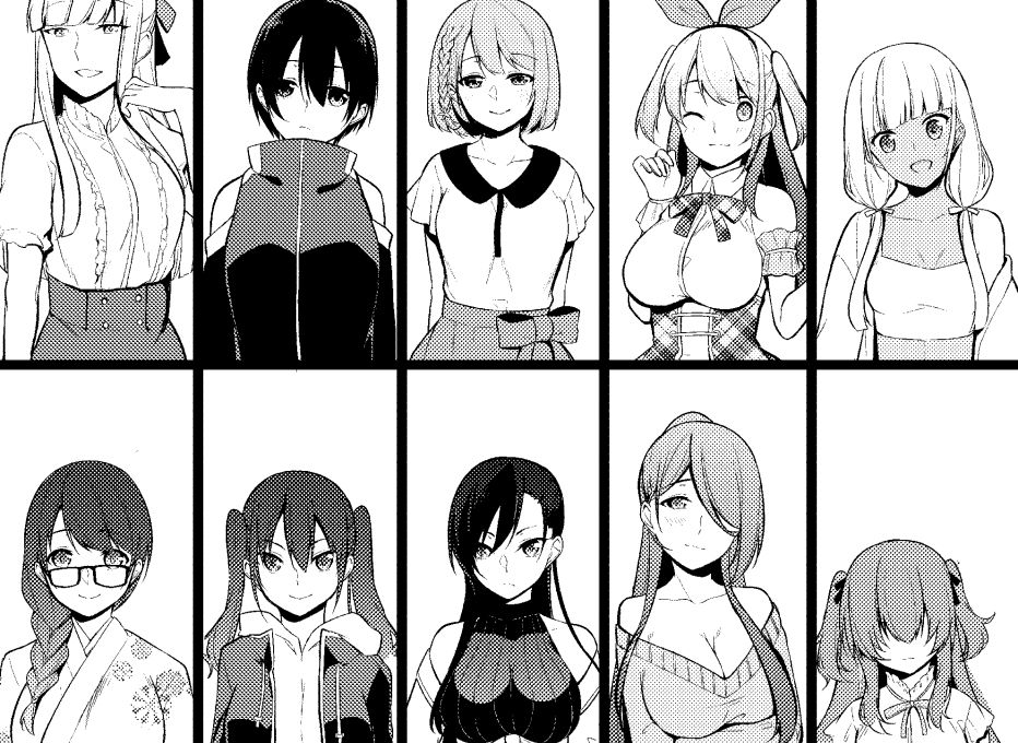 Yukino page 9 full