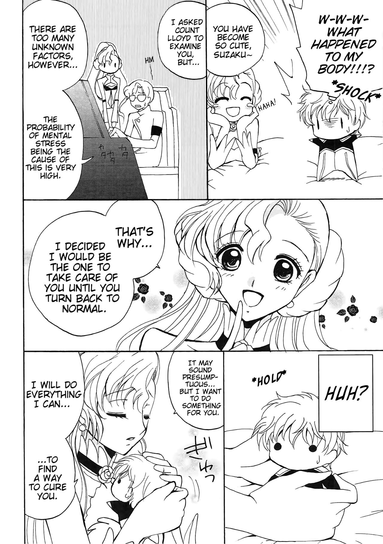 Lovely Baby page 5 full