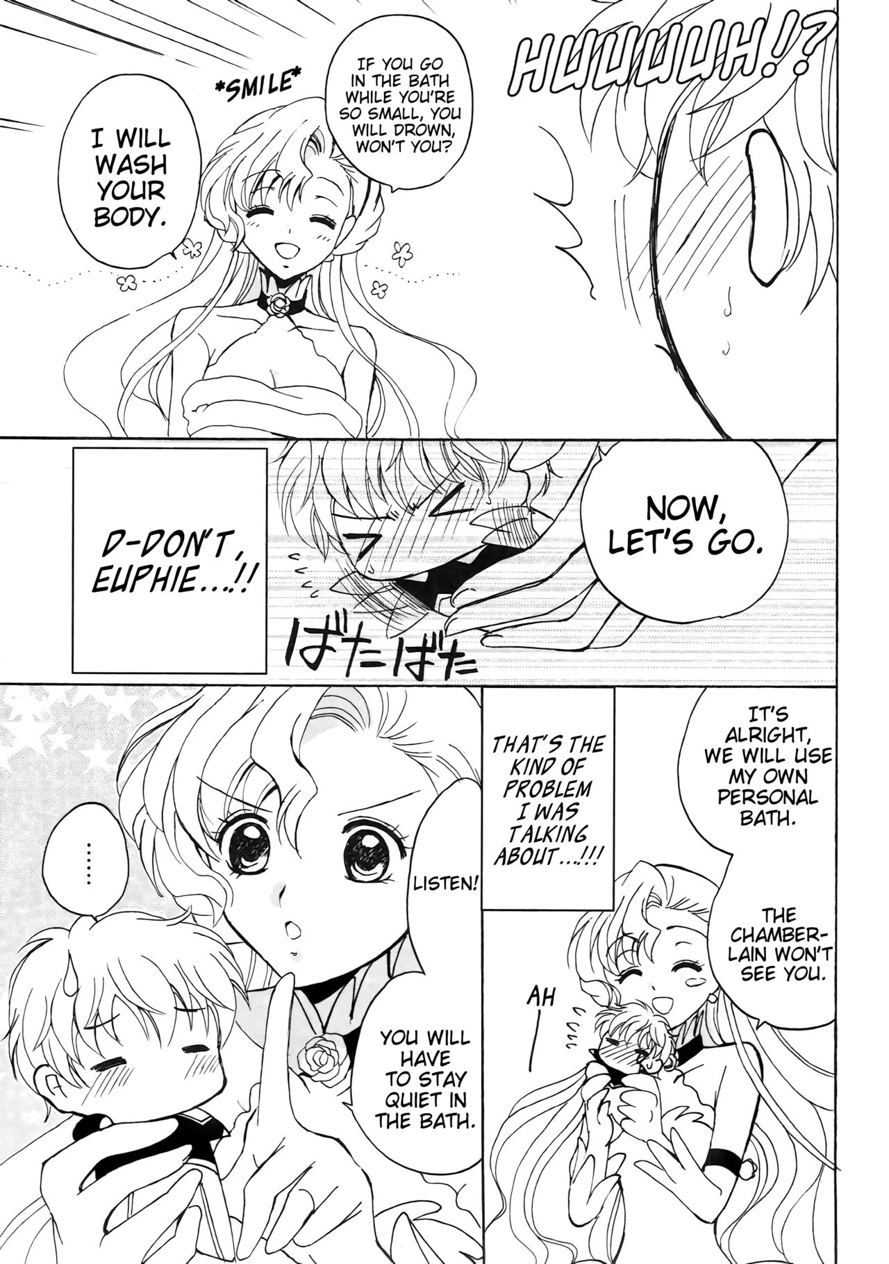 Lovely Baby page 8 full