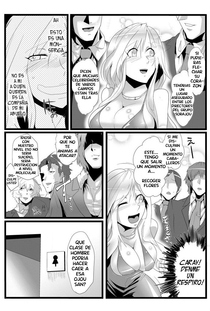 Kichiku-naru Don ~Haramaseru Tame no Taneuma~ page 4 full