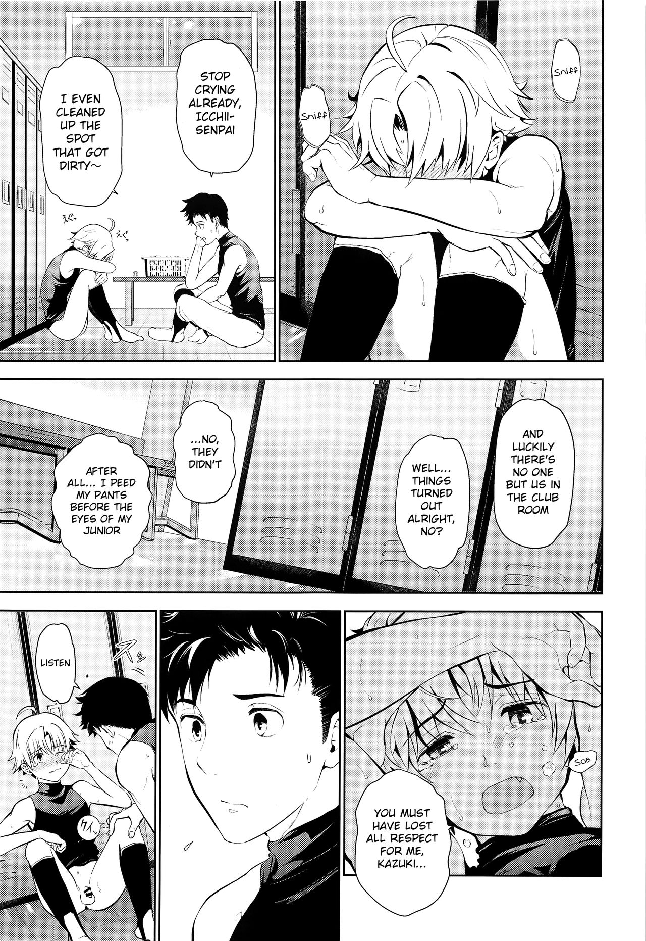 Senpai Nanoni Omorashi Shitansuka? | Did You Pee in Your Pants Even Though You’re My Senpai? page 8 full