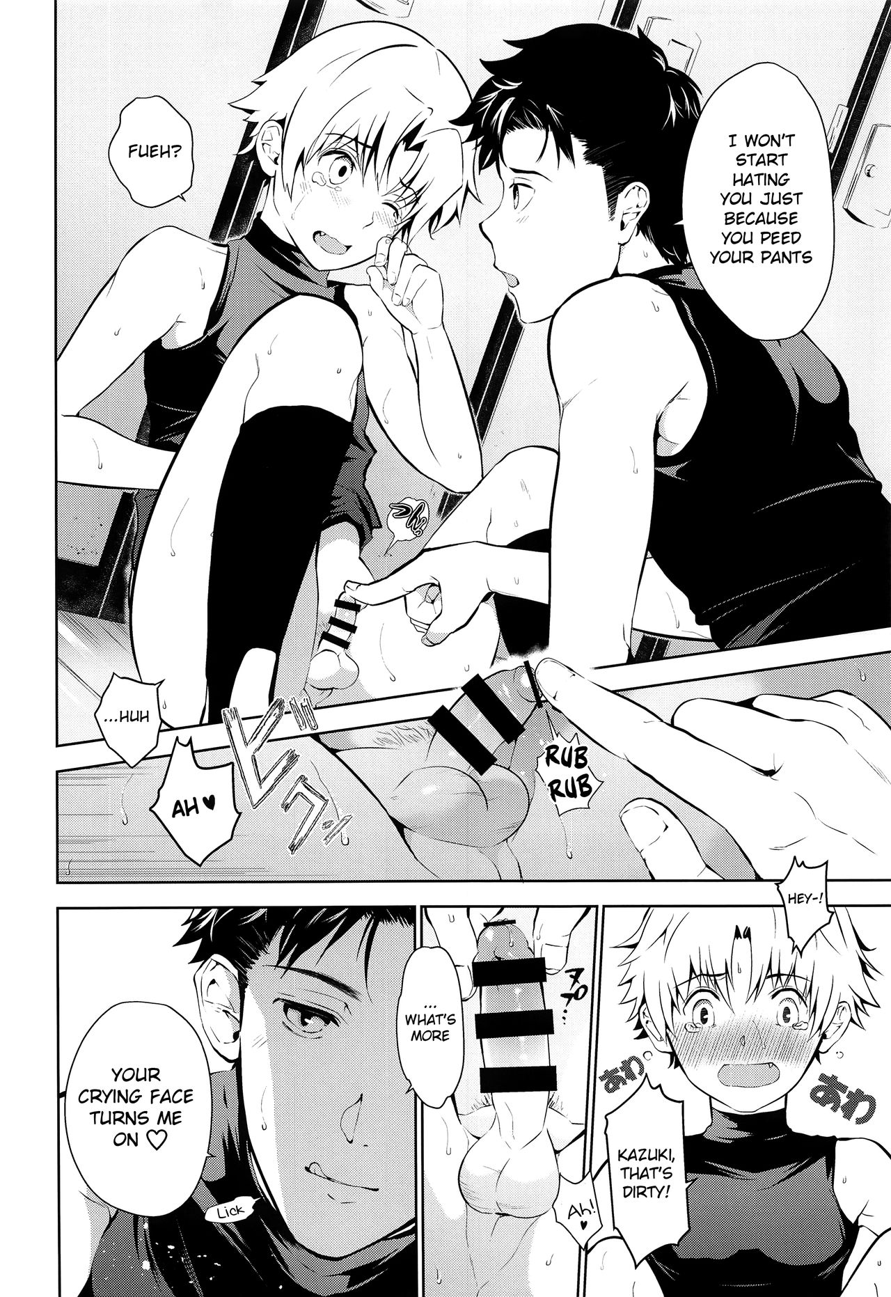 Senpai Nanoni Omorashi Shitansuka? | Did You Pee in Your Pants Even Though You’re My Senpai? page 9 full