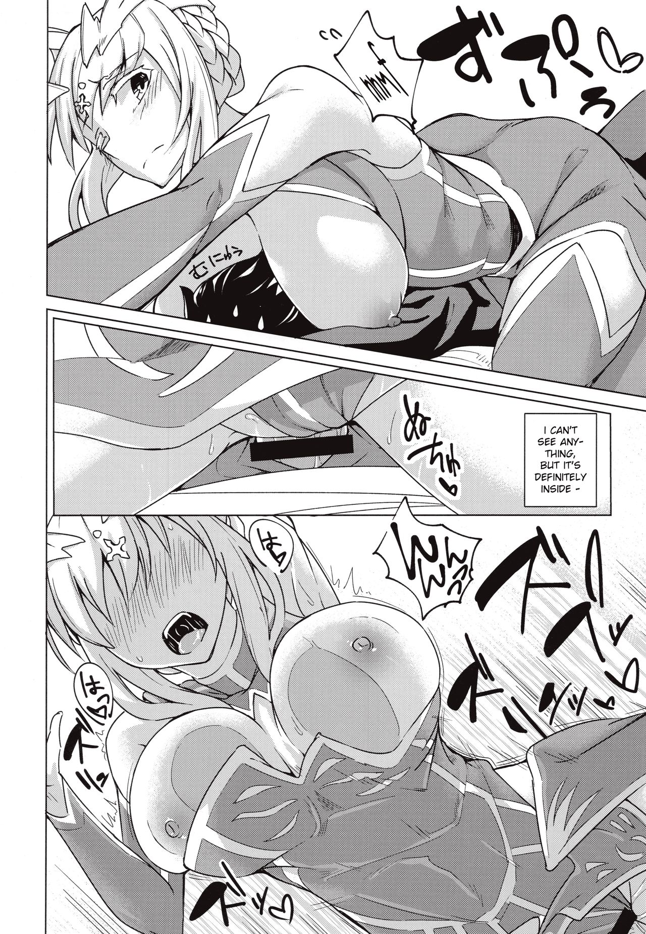 Backbeat Yaku page 5 full