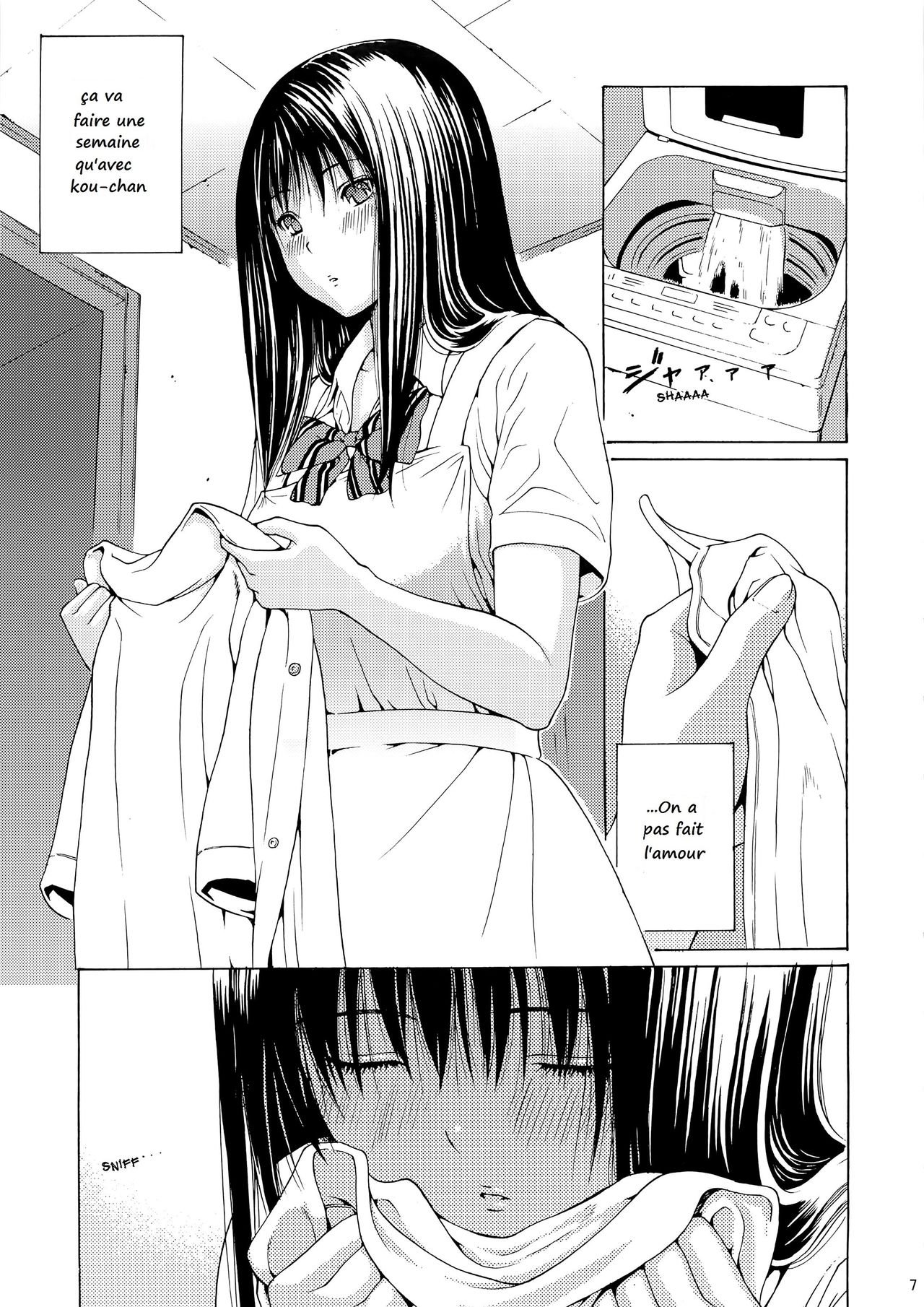 Seventeen Vol.2 page 6 full