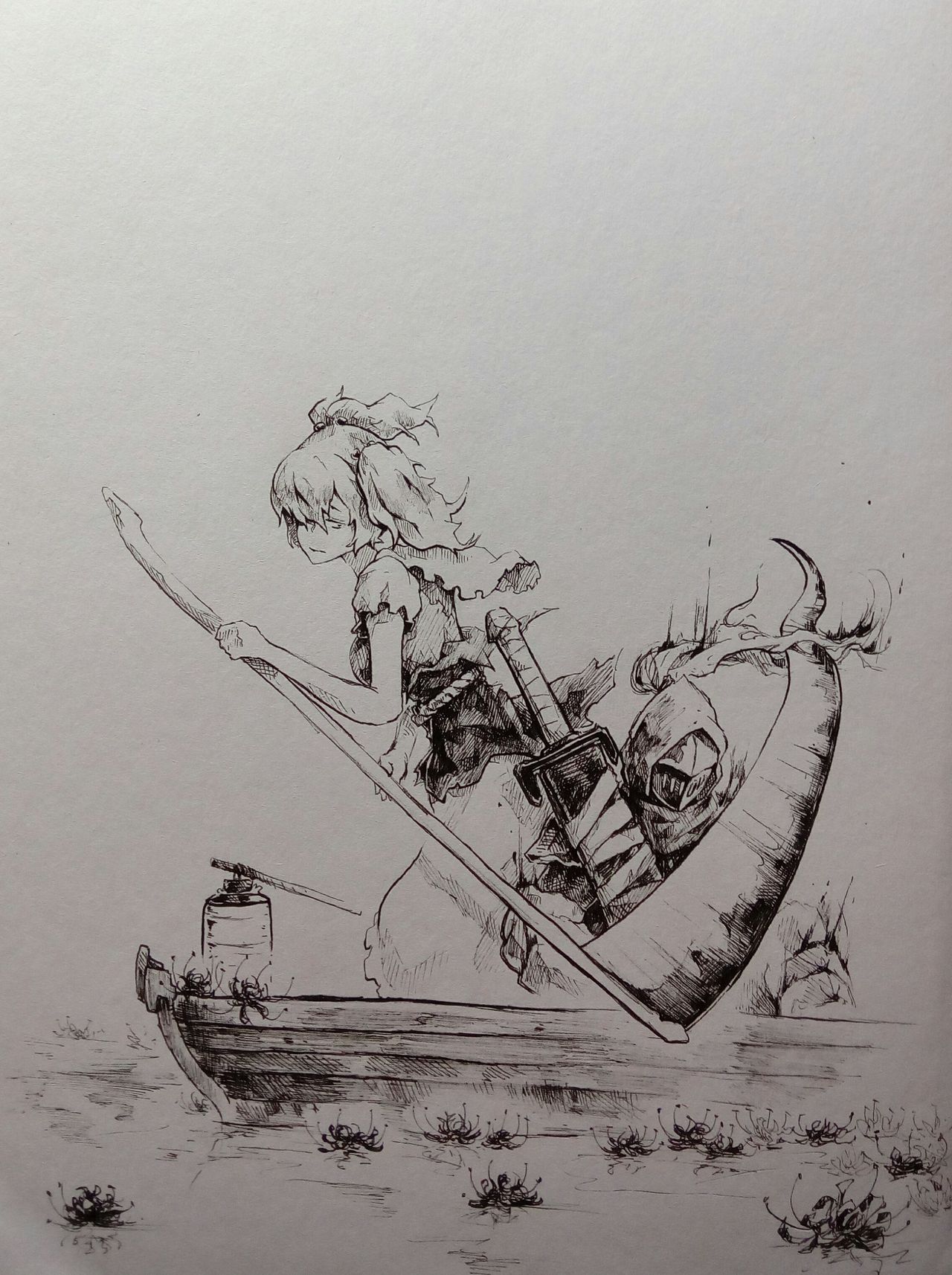 Karasu Chan / カラスちゃん page 1 full