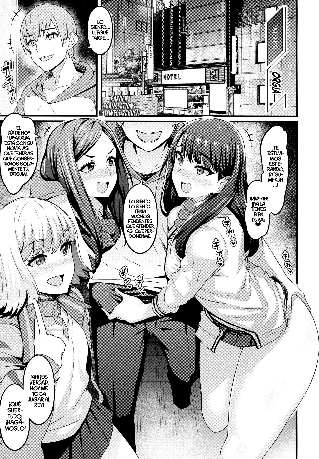 Rikka-chan x Classmate NTR Omnibus page 3 full