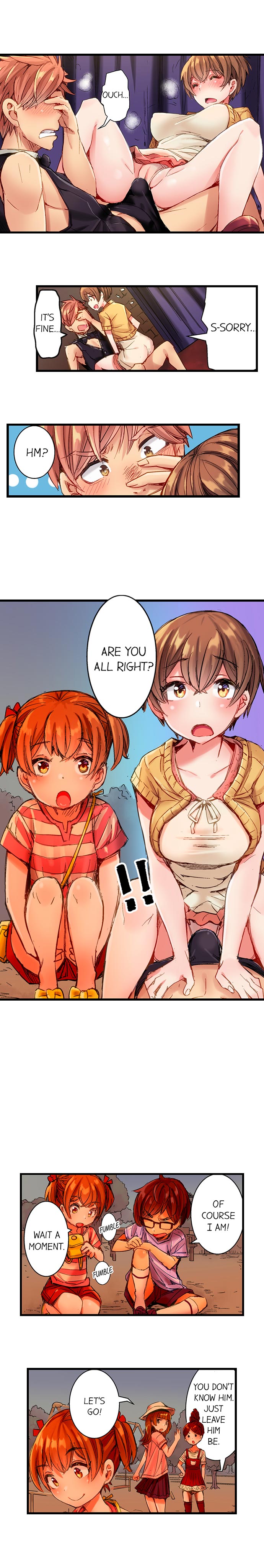 Cin Pub! ~Anoko o Ikaseru no ga Ore no Oshigoto~ | The Dick Pub Ch. 1-60 page 7 full