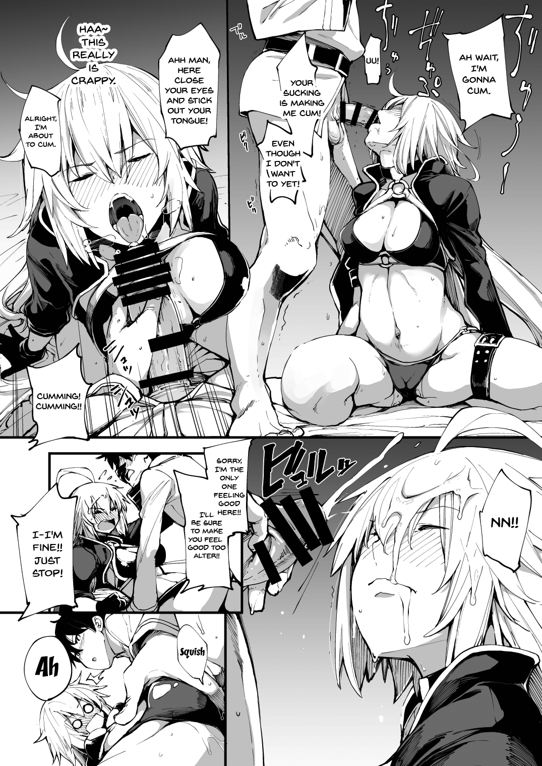 Kuroneko ga Nyan to Naku. | The Black Cat Cries Nya page 7 full