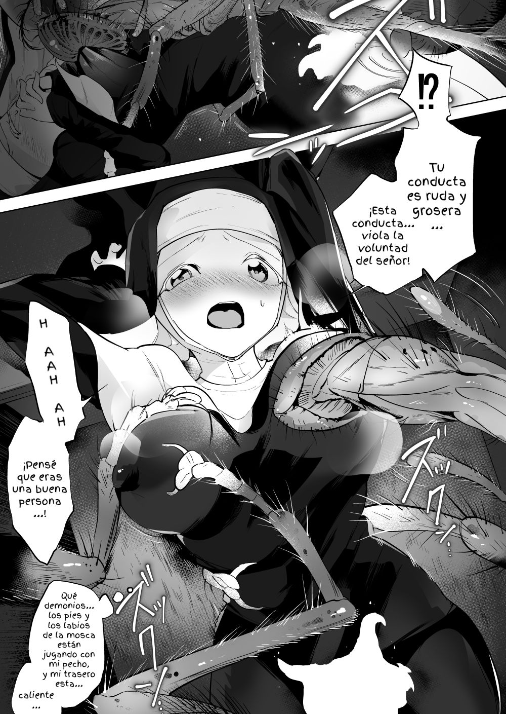 Jutai tsuge haji page 5 full