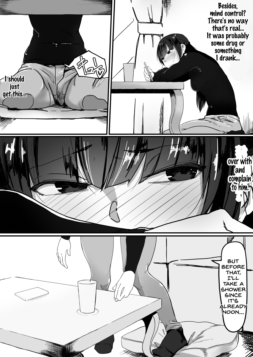 Saimin de... 2 page 4 full