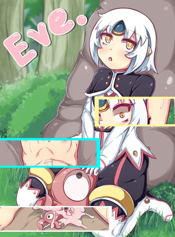 EVE. page 1 full