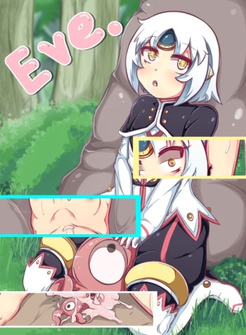 EVE. cover