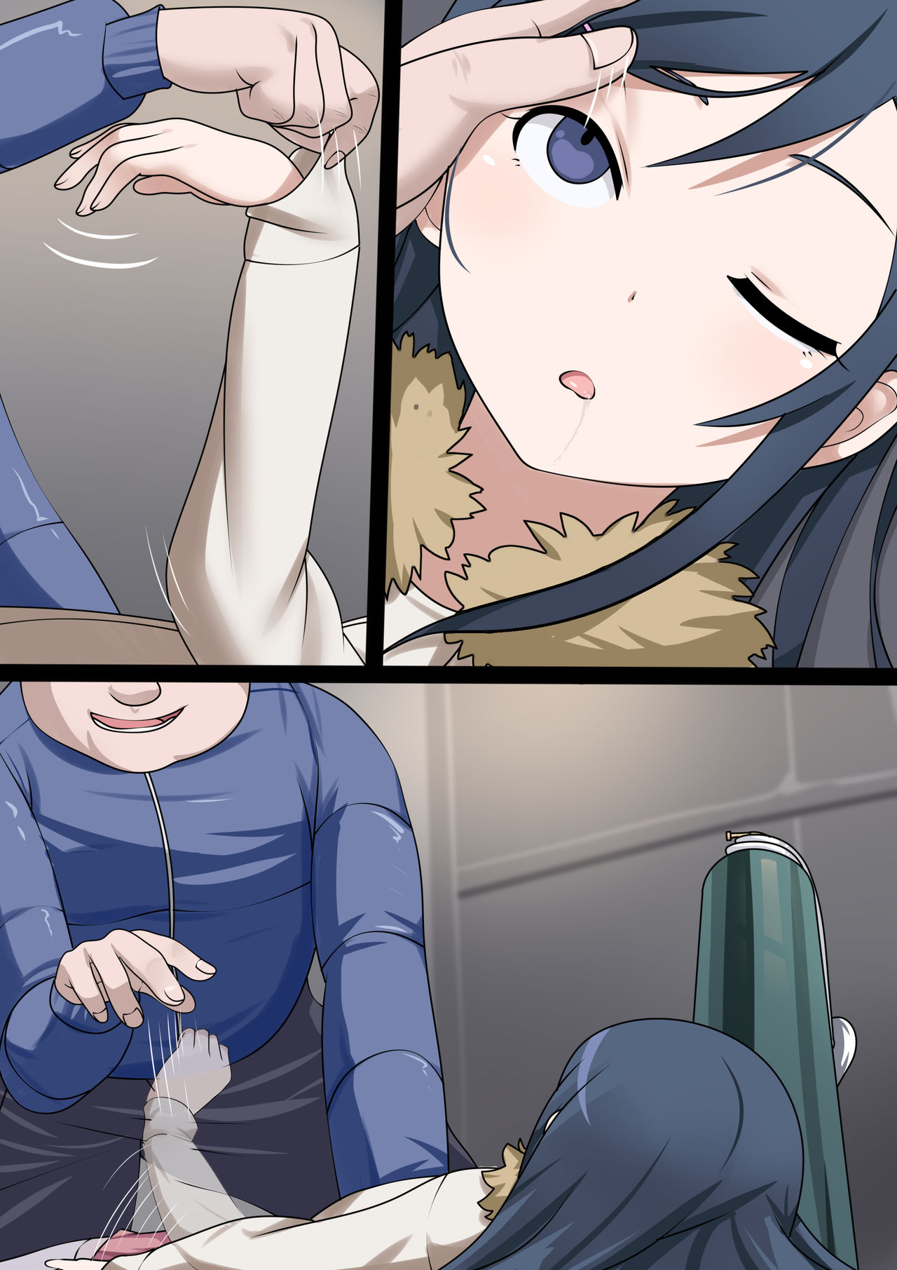 Ayase page 5 full