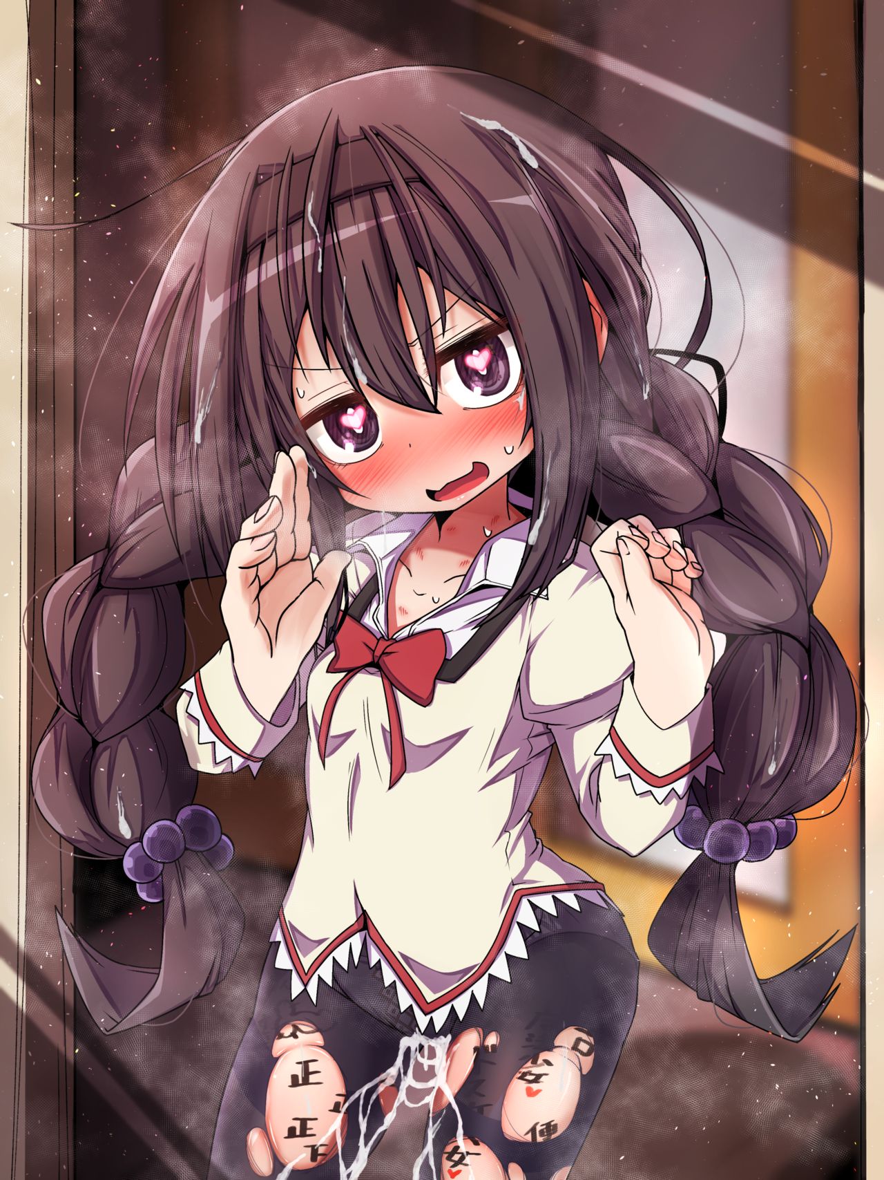 Ichigenme ni Toilet ni Itta noni Houkago ni Youyaku Modotte kita Akemi Homura page 4 full