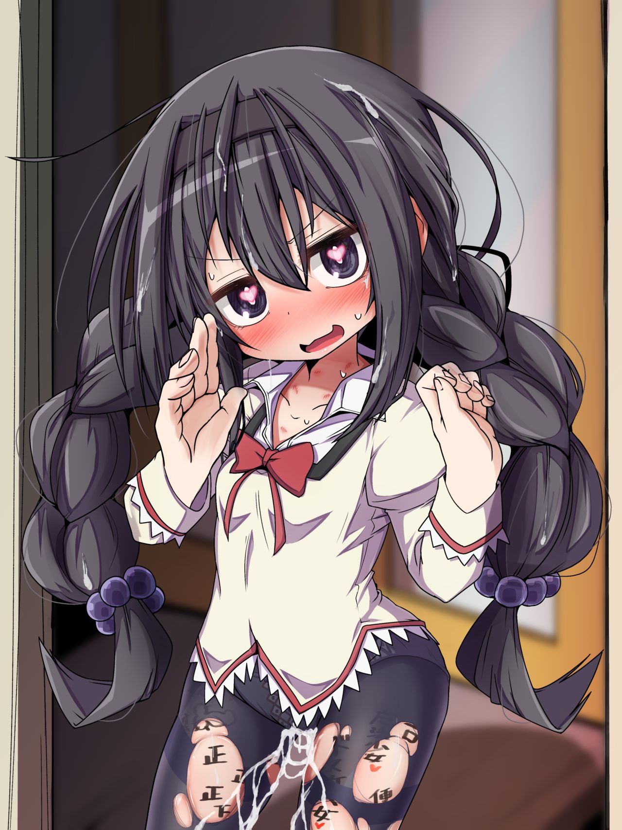 Ichigenme ni Toilet ni Itta noni Houkago ni Youyaku Modotte kita Akemi Homura page 6 full
