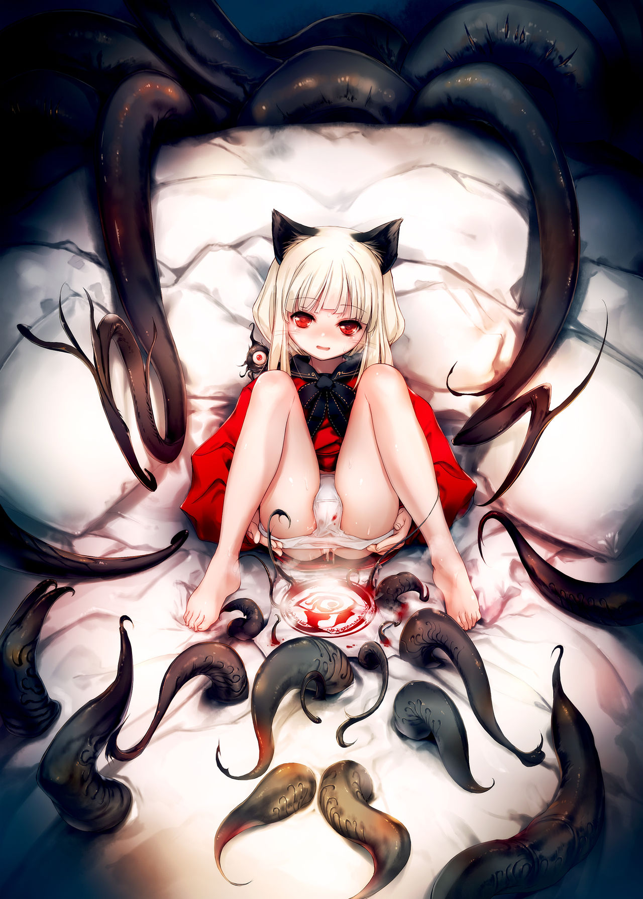 Gensou Seibutsu Zukan Nijuuni page 2 full