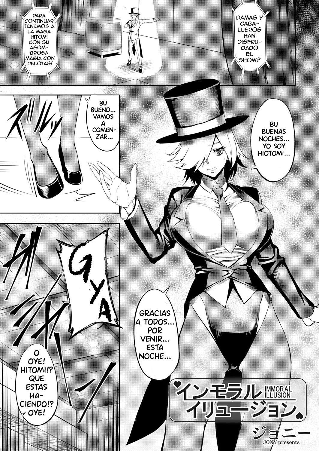 Immoral Illusion page 1 full