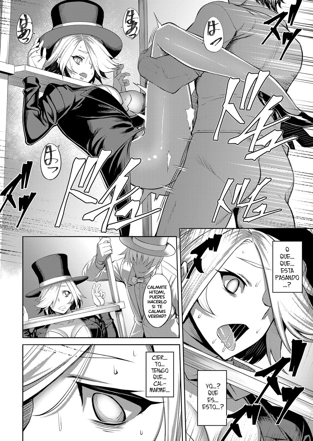 Immoral Illusion page 10 full