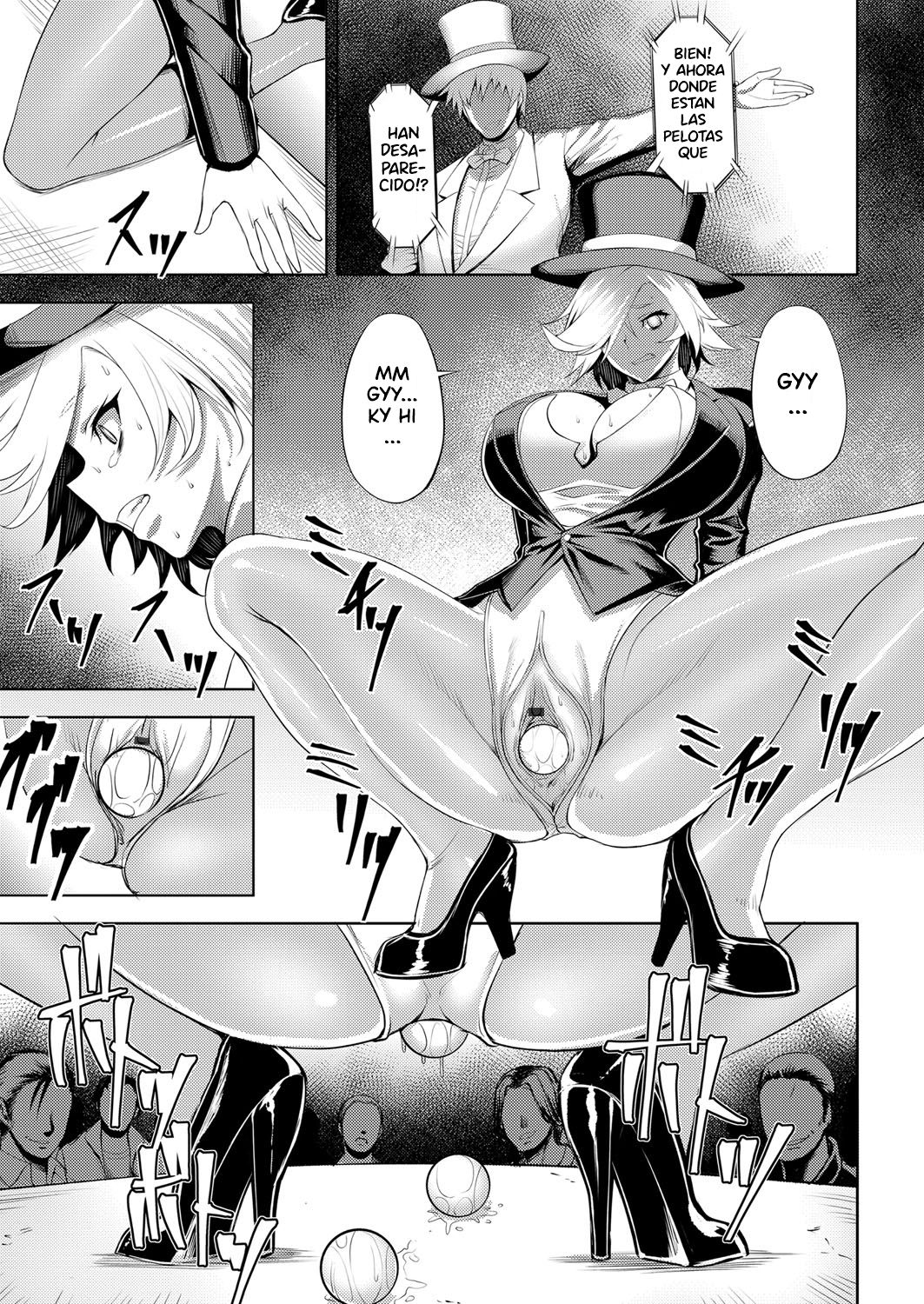 Immoral Illusion page 7 full
